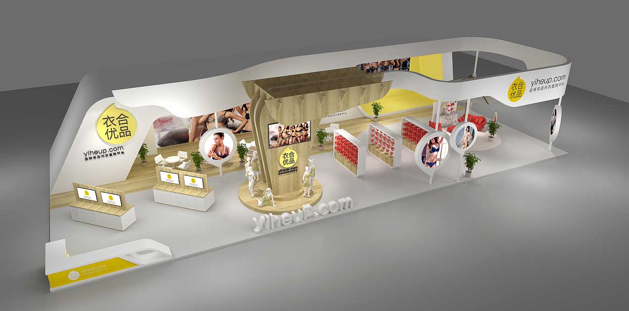 北京服裝展會(huì)搭建