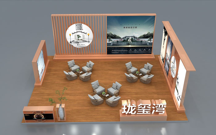 佛山房地產(chǎn)外展設計