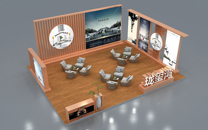 佛山房地產(chǎn)外展設計