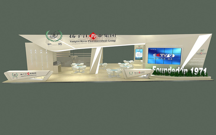 藥交會(huì)設(shè)計(jì)布展
