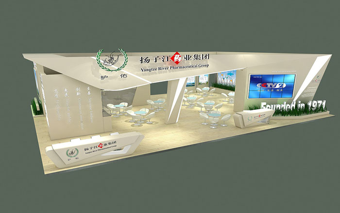 藥交會(huì)設(shè)計(jì)布展