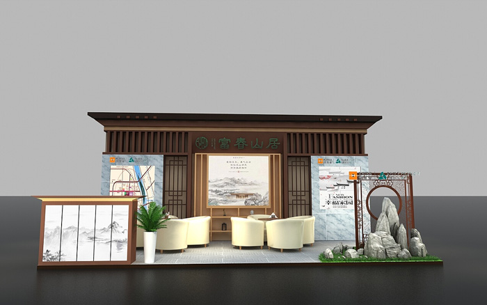 地產(chǎn)展位設(shè)計