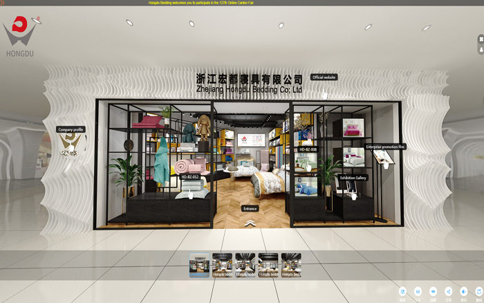 線上展會(huì)搭建-宏都-VR虛擬展廳