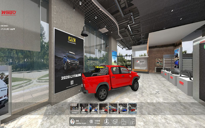 VR展位制作-東箭