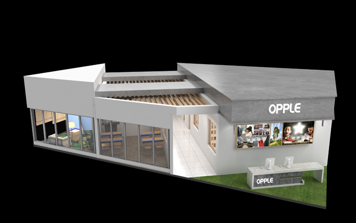 廣州教育展臺搭建