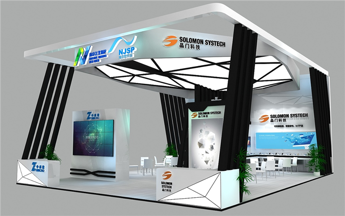電子展會(huì)搭建