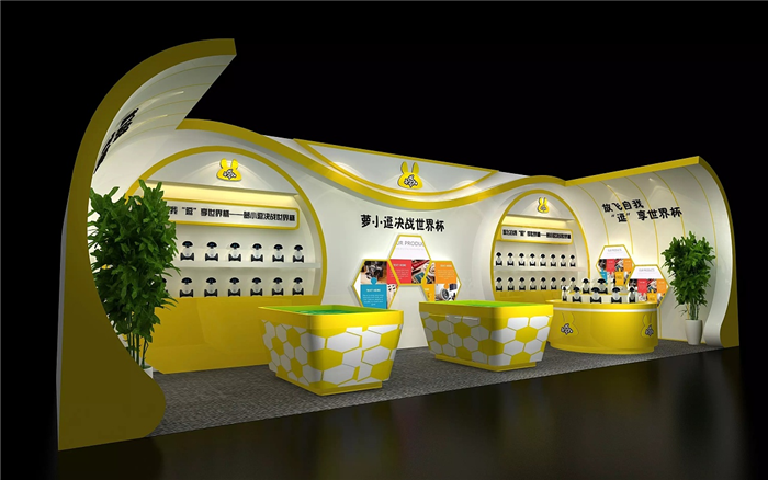 廣州教育展會搭建-蘿小逗