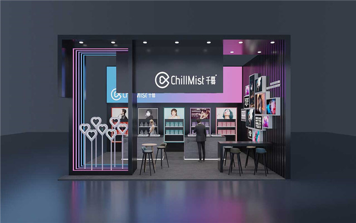 電子煙展會搭建-千慕