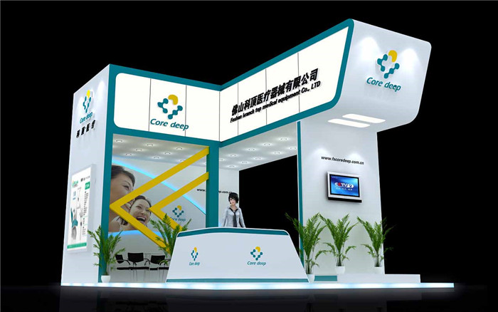 醫(yī)療器械展會搭建