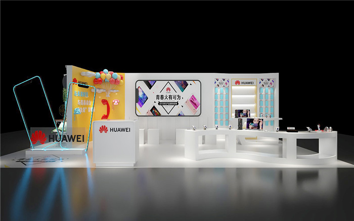 活動(dòng)策劃搭建