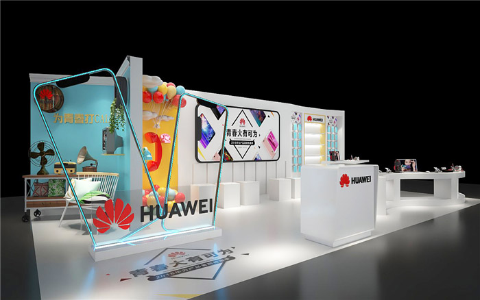 活動(dòng)策劃搭建