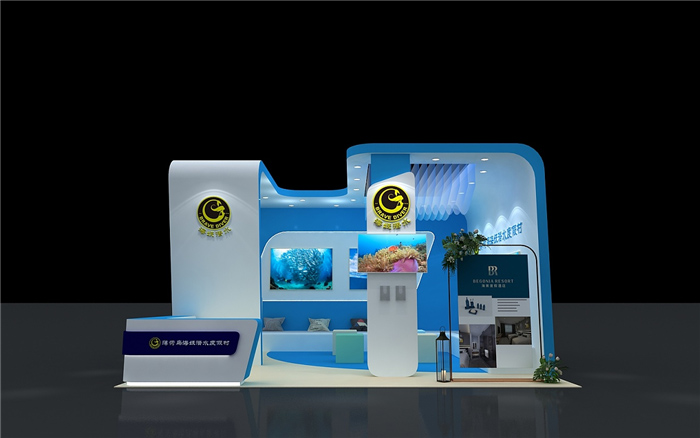 旅博會展會設計-薄荷海島