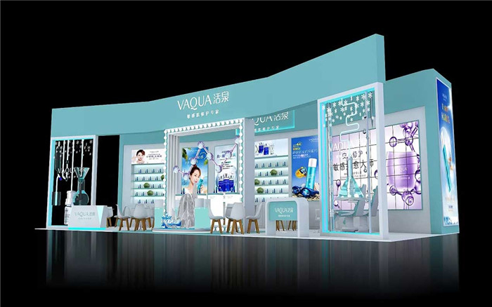 廣州美博會設(shè)計