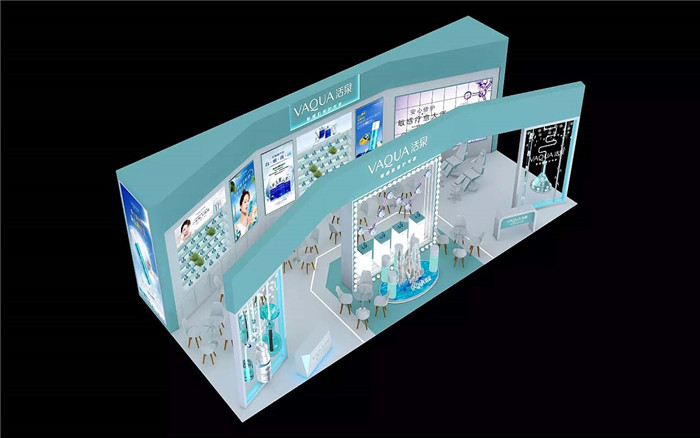 廣州美博會設(shè)計