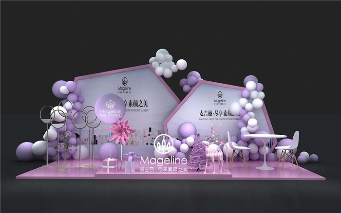 活動展臺搭建-麥吉麗