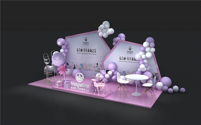 活動展臺搭建-麥吉麗