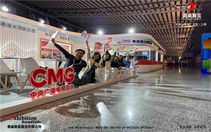 廣州導(dǎo)播間設(shè)計(jì)搭建