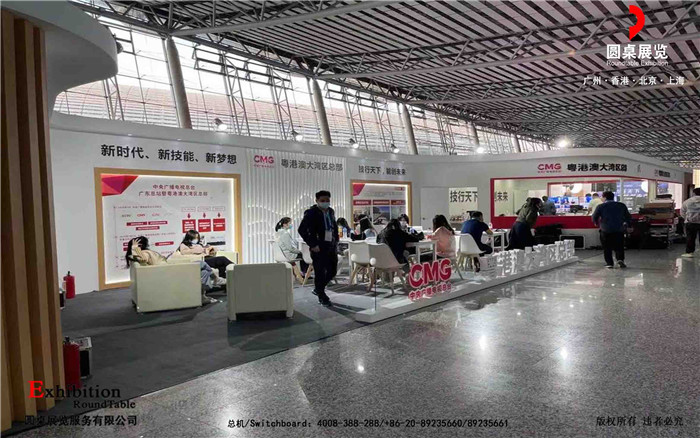 廣州導(dǎo)播間設(shè)計(jì)搭建