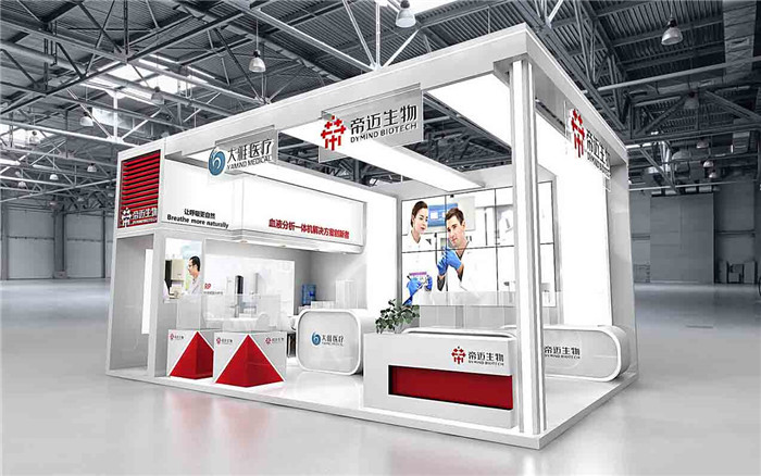 醫(yī)療展特裝搭建