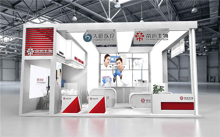 醫(yī)療展特裝搭建