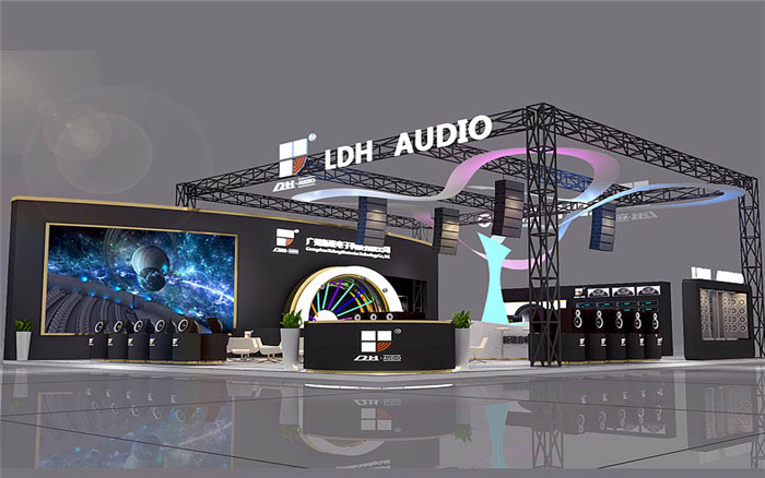 音響展會設計搭建-LDH AUDIO