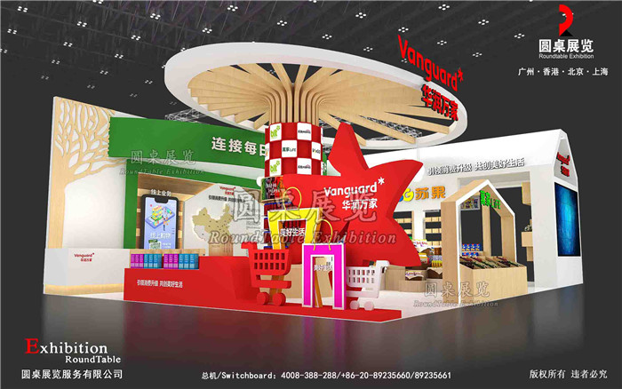 上海展覽搭建布展