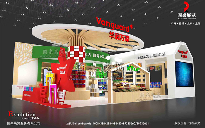 上海展覽搭建布展