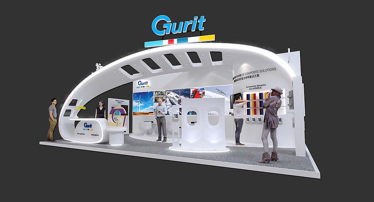 上海機械展臺搭建-Gurit