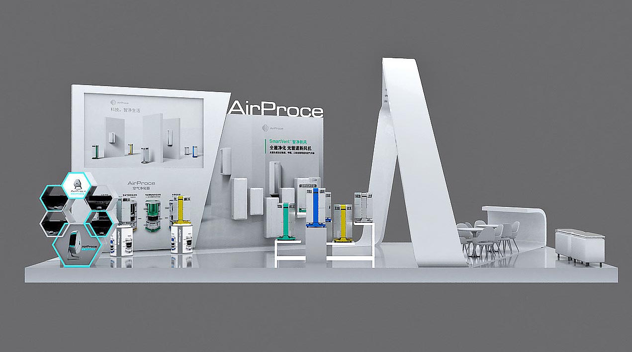 東莞展廳搭建-AirProce