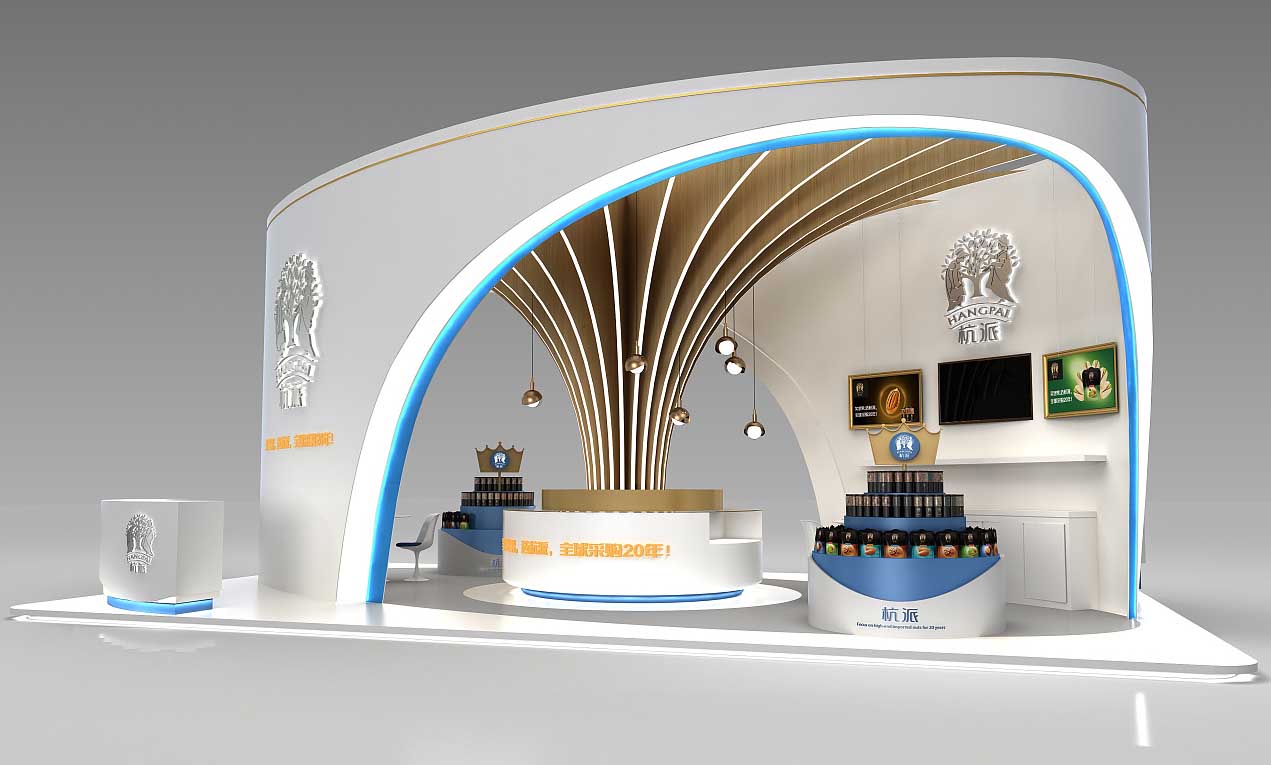 食品展會(huì)特裝搭建