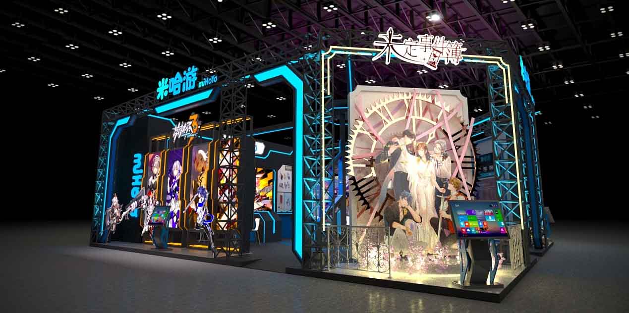 廣州動(dòng)漫展會(huì)設(shè)計(jì)-米哈游