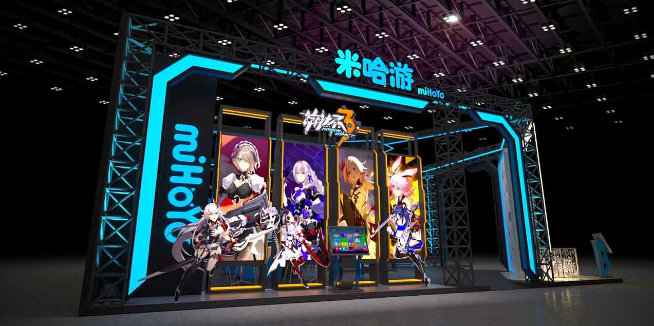 動漫展會設(shè)計布置