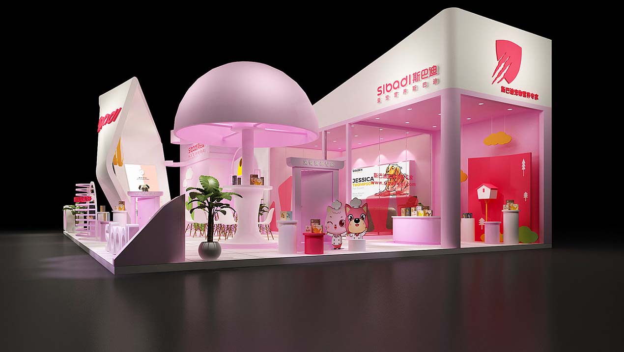 深圳寵物展會搭建