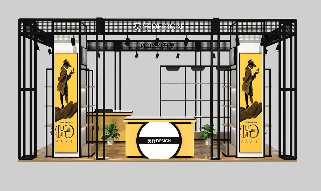 廣交會展位設(shè)計定制圖片