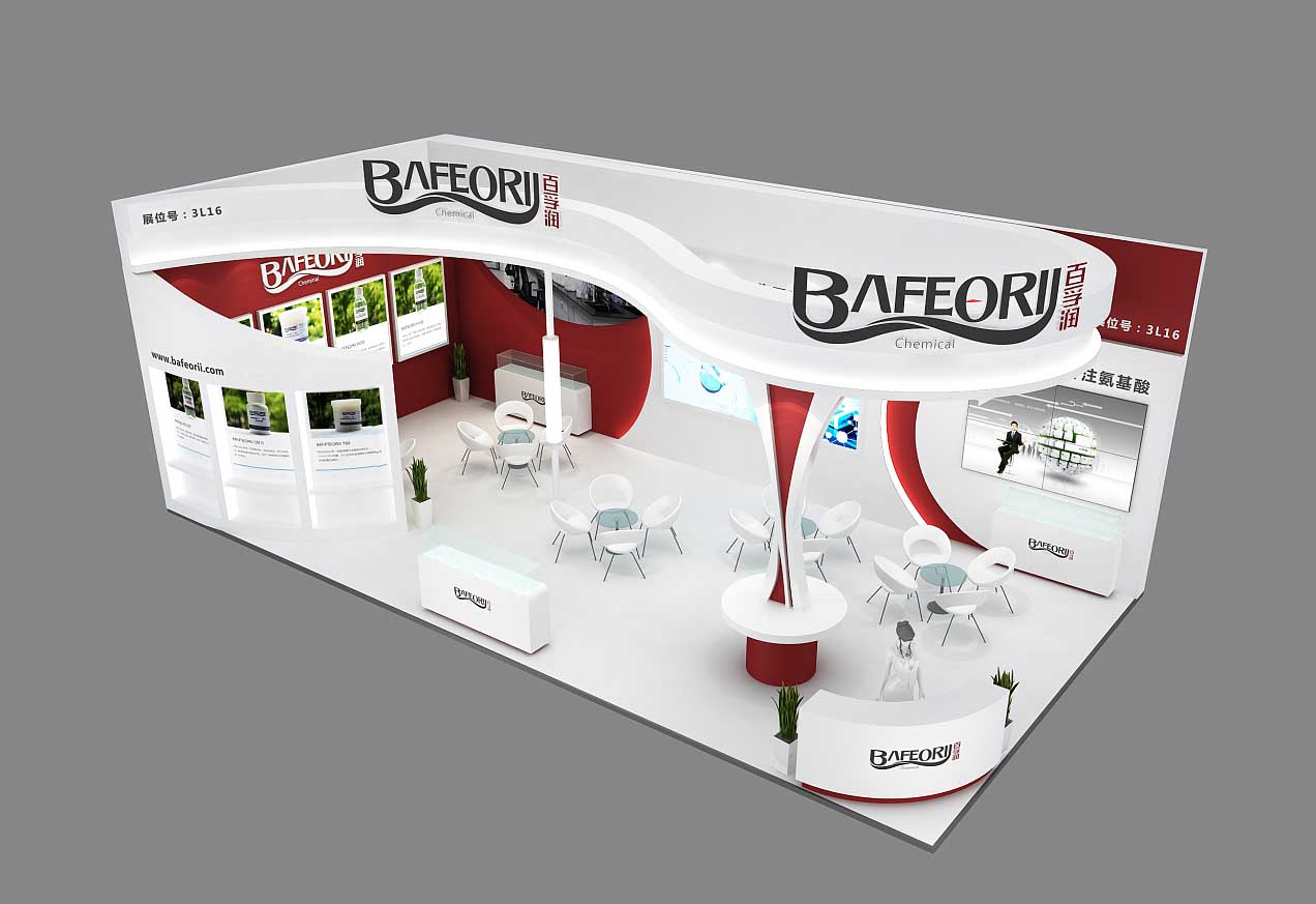 工業(yè)展會搭建