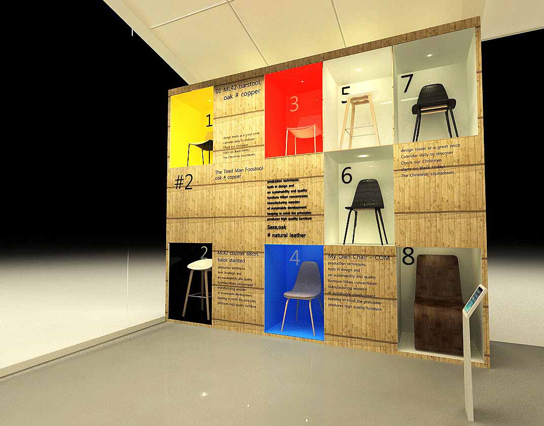 家具展覽展示
