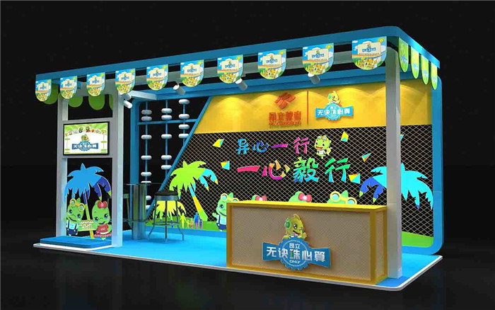 教育展覽展示搭建-昂立