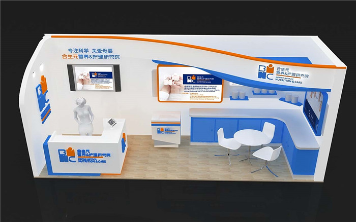 育嬰童展會搭建