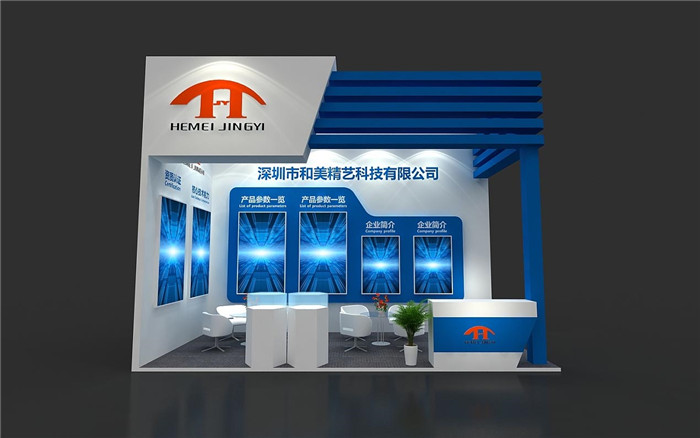東莞展會搭建