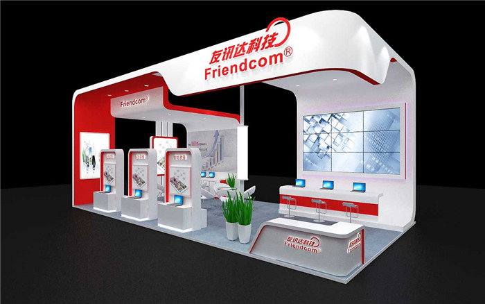 展會(huì)搭建商