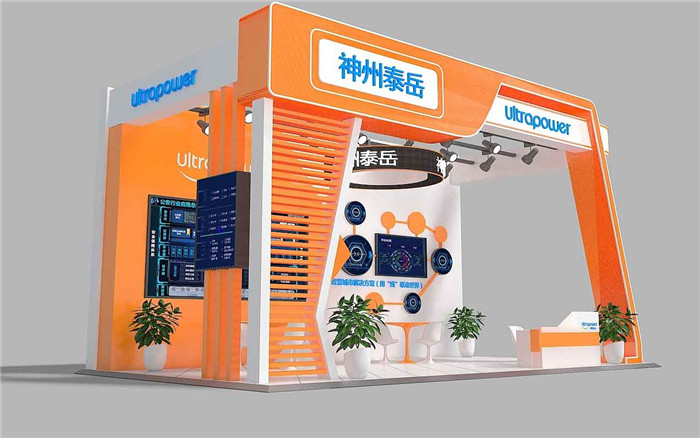 廣州物聯(lián)網(wǎng)展位設(shè)計(jì)圖片