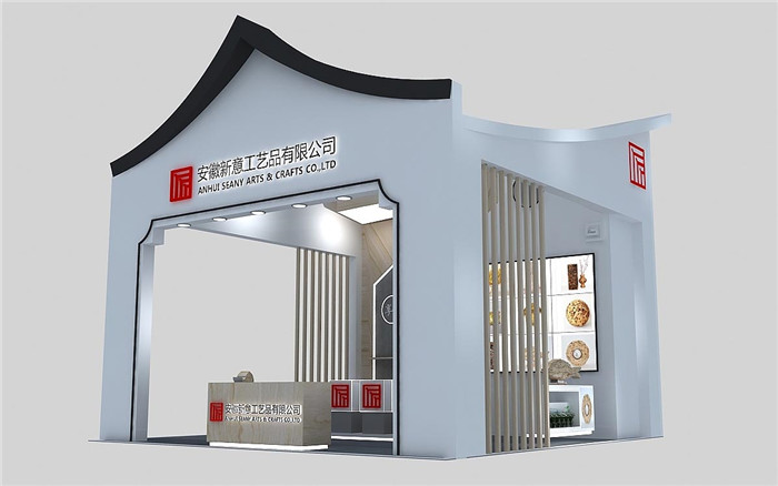 東莞展示搭建-新意