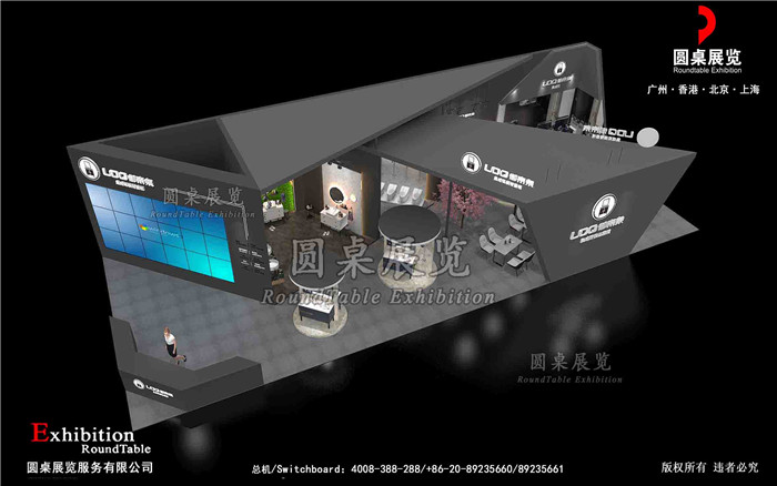 上海衛(wèi)浴展會(huì)搭建設(shè)計(jì)