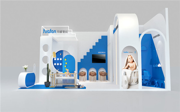上海孕嬰童展設計搭建