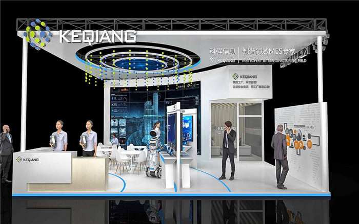機(jī)器人展覽設(shè)計(jì)搭建