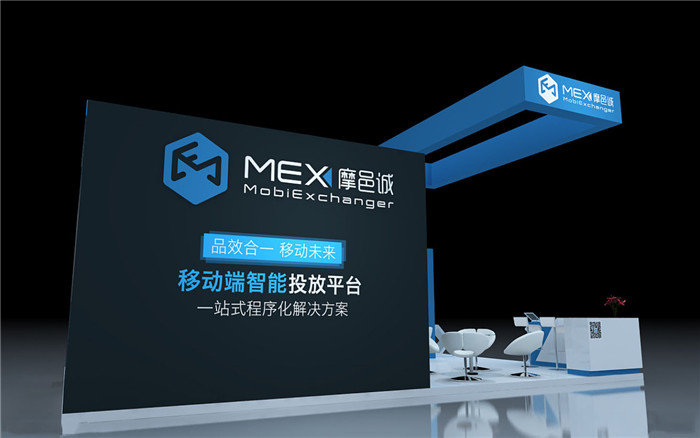 佛山展覽展會搭建布置