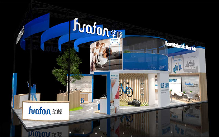 上海特裝會(huì)展搭建商-華峰