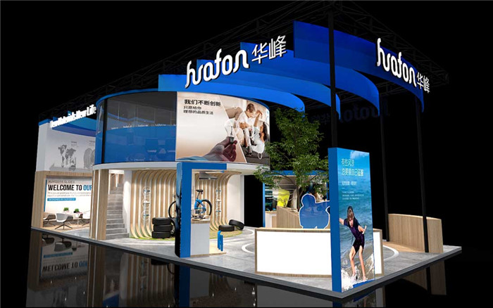 上海特裝會(huì)展搭建商-華峰