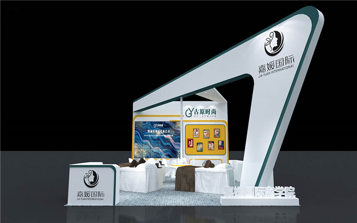 上海美博會(huì)設(shè)計(jì)裝修