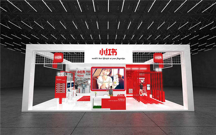 北京展會(huì)搭建布置公司